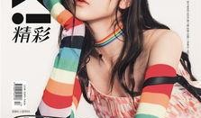 无线吃瓜少女,少女生活剪影