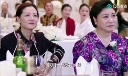 电视剧结婚吃瓜,结婚吃瓜背后的爱情谜局