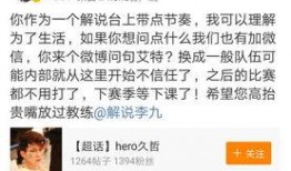 吃瓜厉害的网名,网名背后的故事与趣味