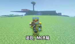 him是吃瓜的吗,网络热词背后的故事