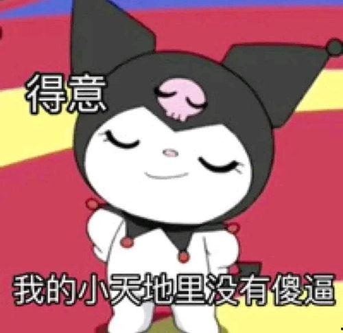 家人们吃不吃瓜,热闹非凡的夏日盛宴