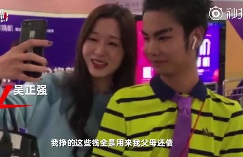 韩城吃瓜男主,揭秘娱乐圈背后的秘密风云