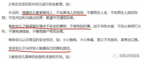 吃瓜应该打什么标签,揭秘“吃瓜群众”背后的标签奥秘