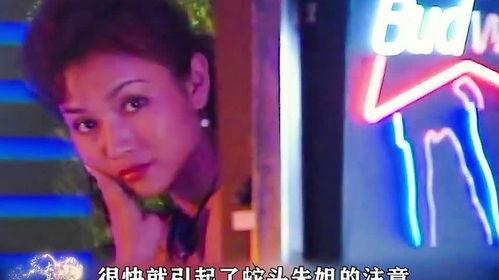 吃瓜女生被骗到缅甸,揭秘吃瓜女生被骗的惊心动魄经历