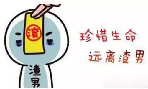 吃瓜你我他,揭秘娱乐圈背后的故事