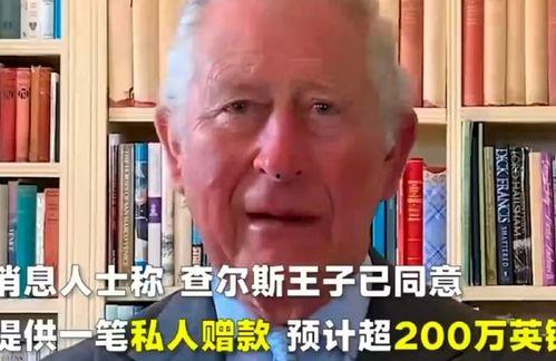 盛纮吃瓜皇家,揭秘皇家宫廷背后的秘密风云